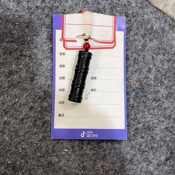 好***友和田玉（青玉）未镶嵌颈饰