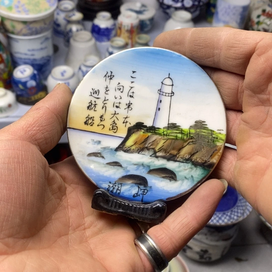 瓷片是不是又是被虐粉