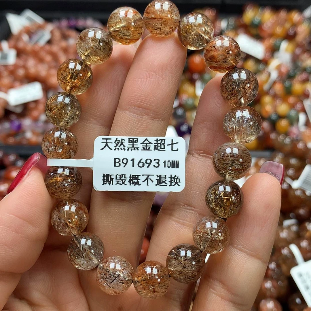 【闪购商品】水晶手链未镶嵌，