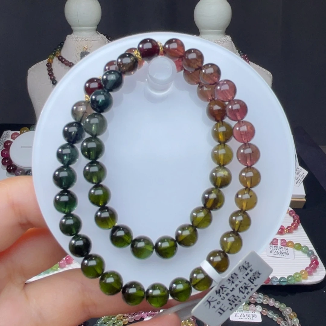 手串未镶嵌碧玺6.8mm±