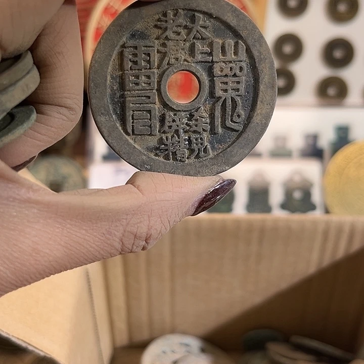 霹***蝈铜现代翻砂工艺作品