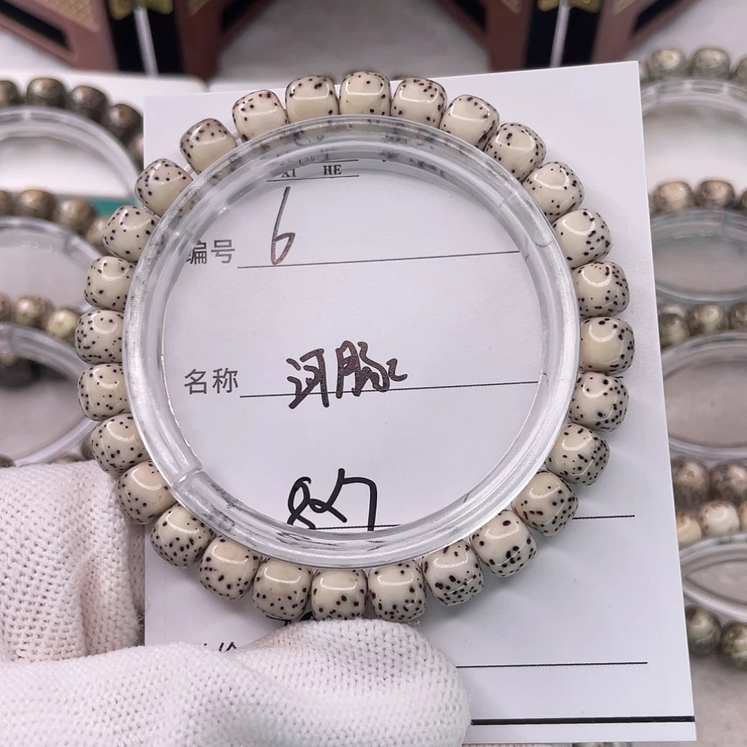 手串星月菩提6河豚