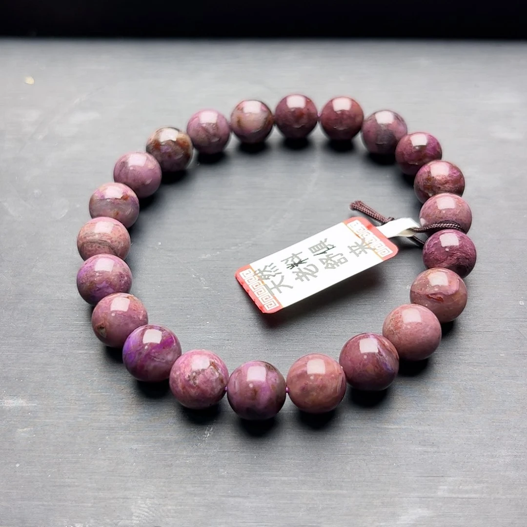 嘴***了未镶嵌苏纪石（舒俱来）手串