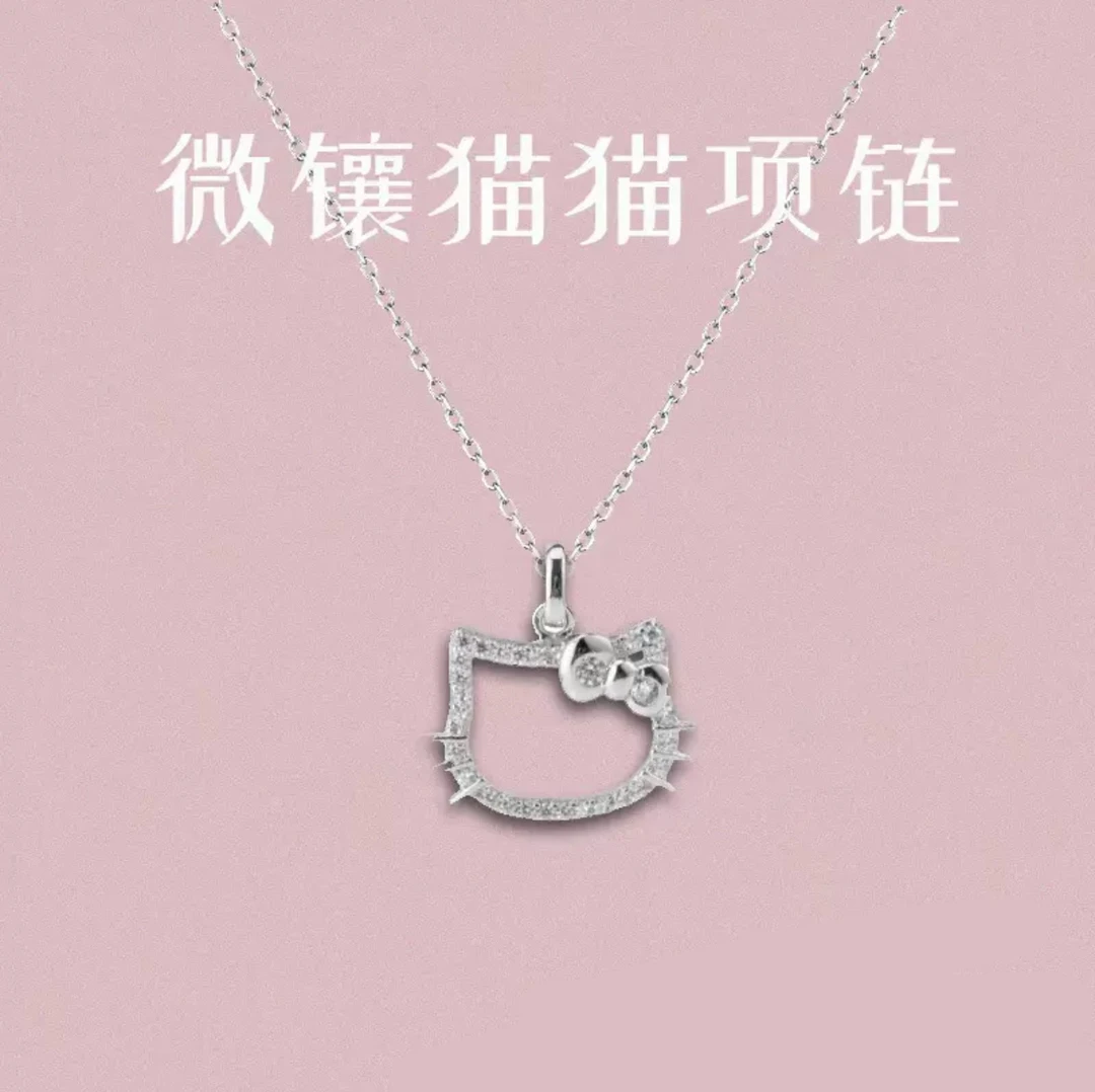 链子925银 微镶猫猫气质银色手工少女项链轻奢小众吊坠链长45cm