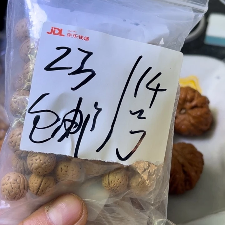 下****子色哦进奶油福利