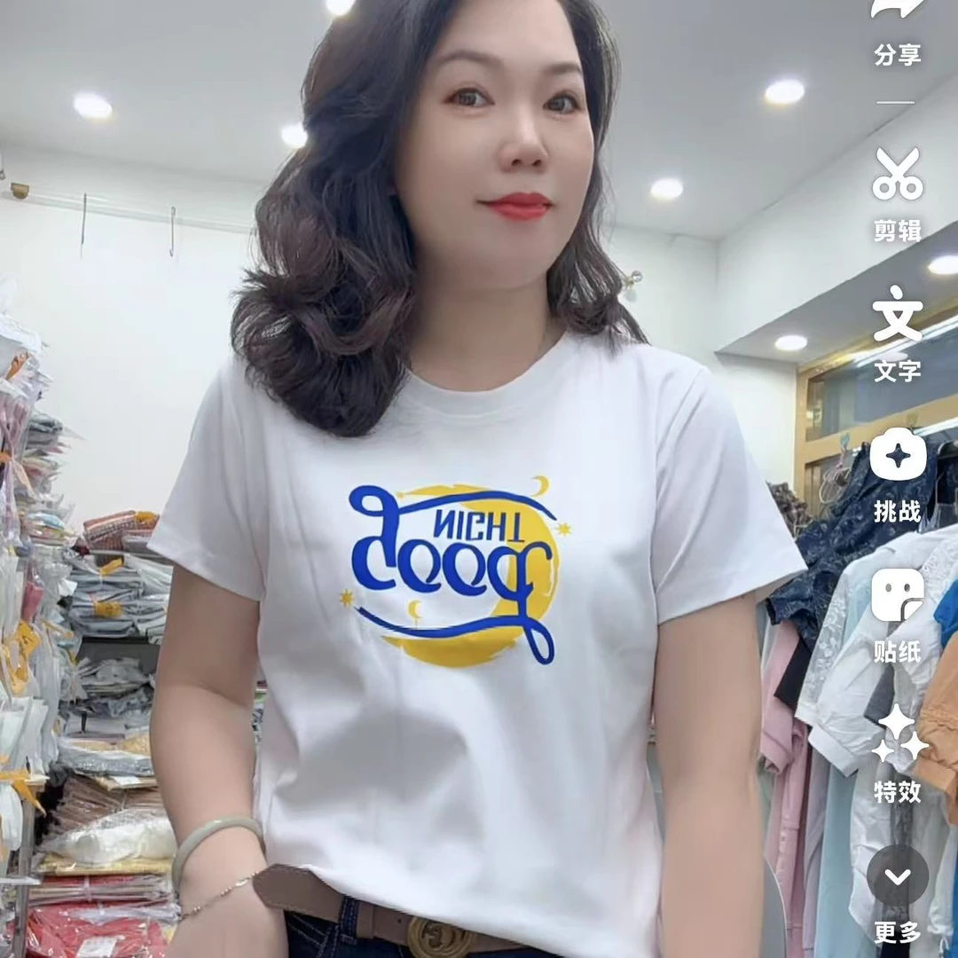 （芬芬家）新款时尚休闲百搭显瘦气质显瘦T恤55525