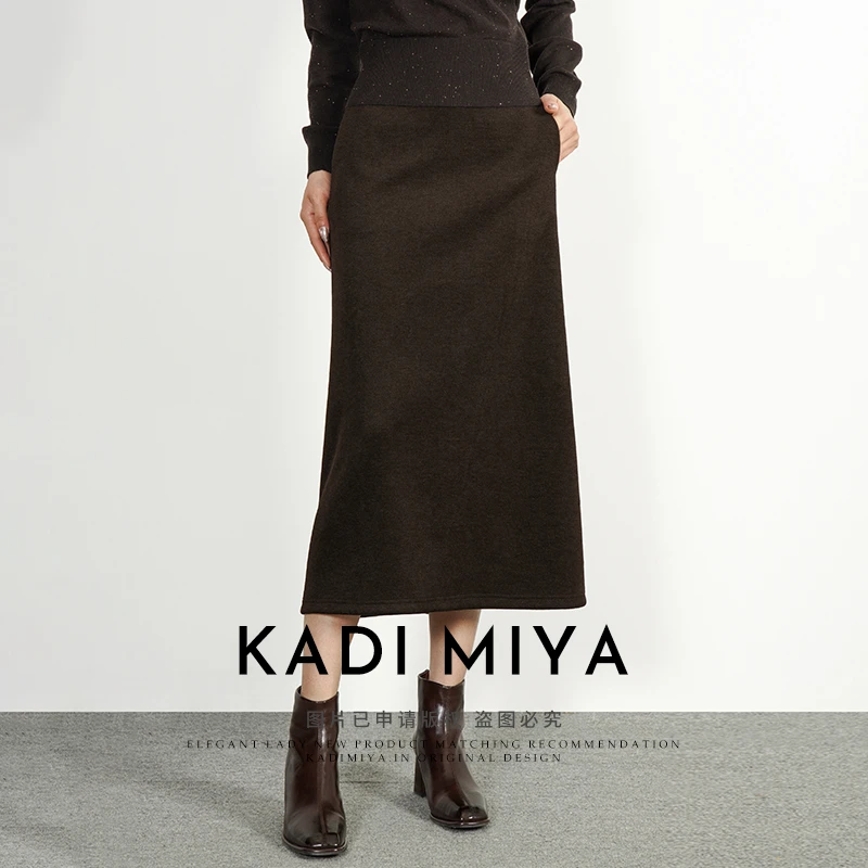 KADIMIYA【墨尔本】法式绵羊毛醋酸后开叉优雅A字半身裙中/长裙女