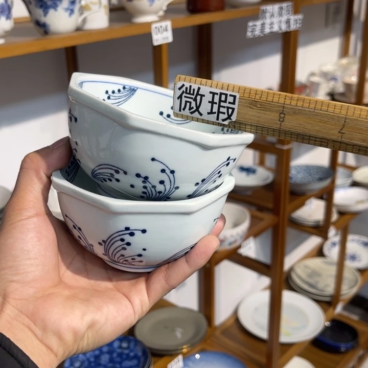 紫砂默认微瑕。满28元包邮发货 不退不换13
