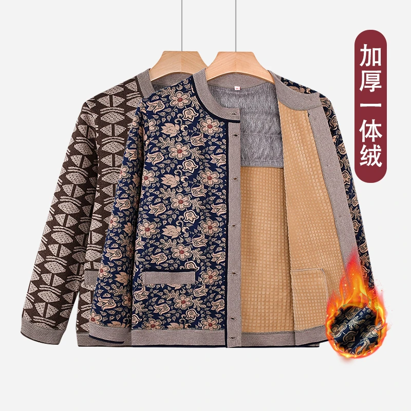 中老年女保暖开衫外套加绒加厚妈妈装洋气秋冬针织上衣毛衣60-80