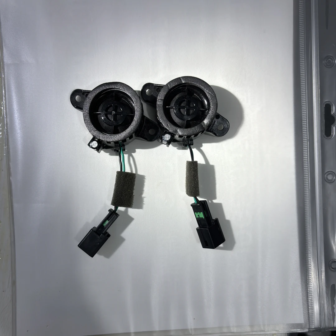 拆车现代起亚哈曼丝膜高音喇叭，一对价格