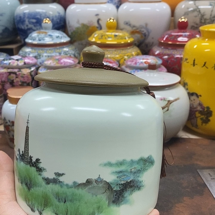 一器成茗高端大气