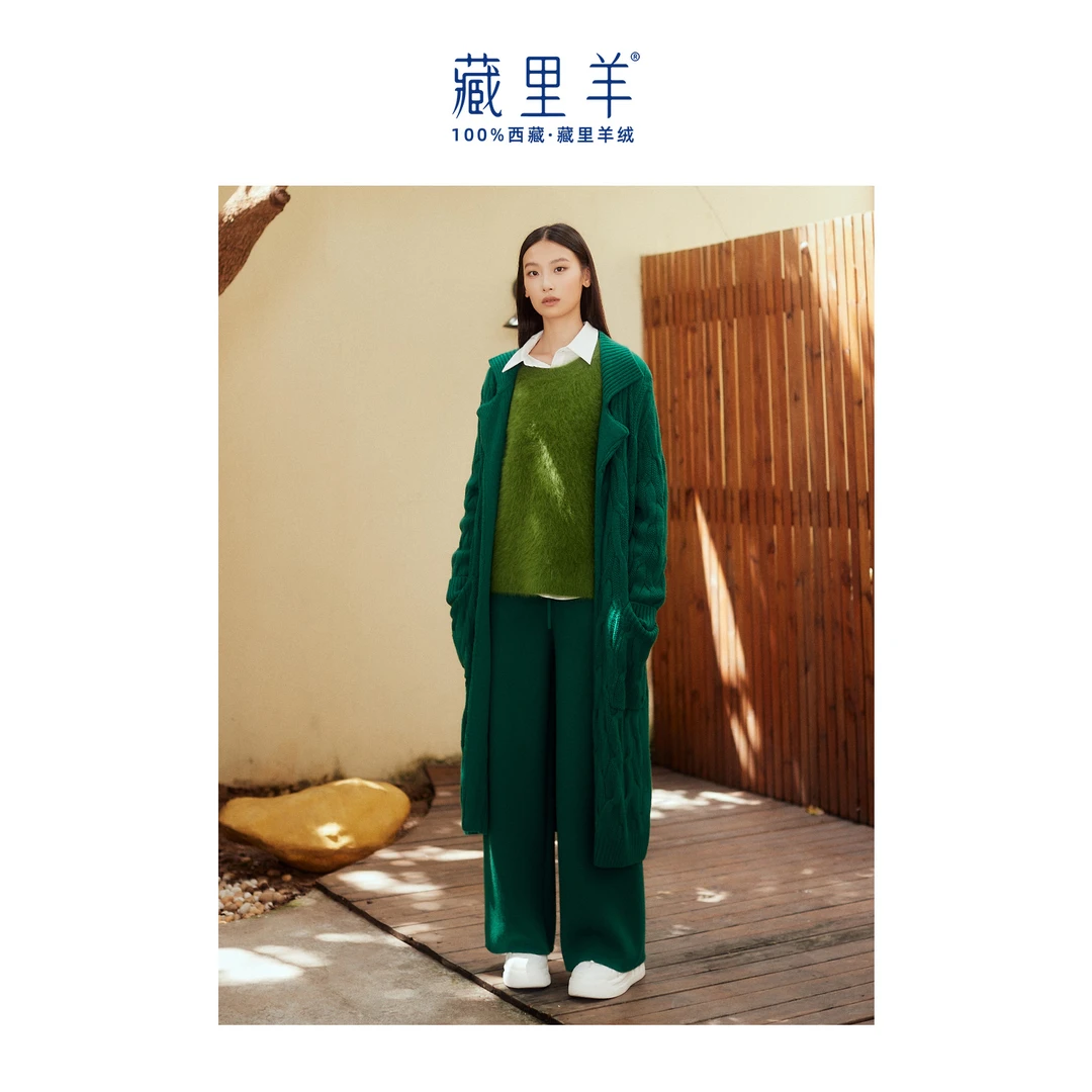 【CC专属】藏里羊 秋冬西藏羊绒衫百搭翻领长款开衫M0525