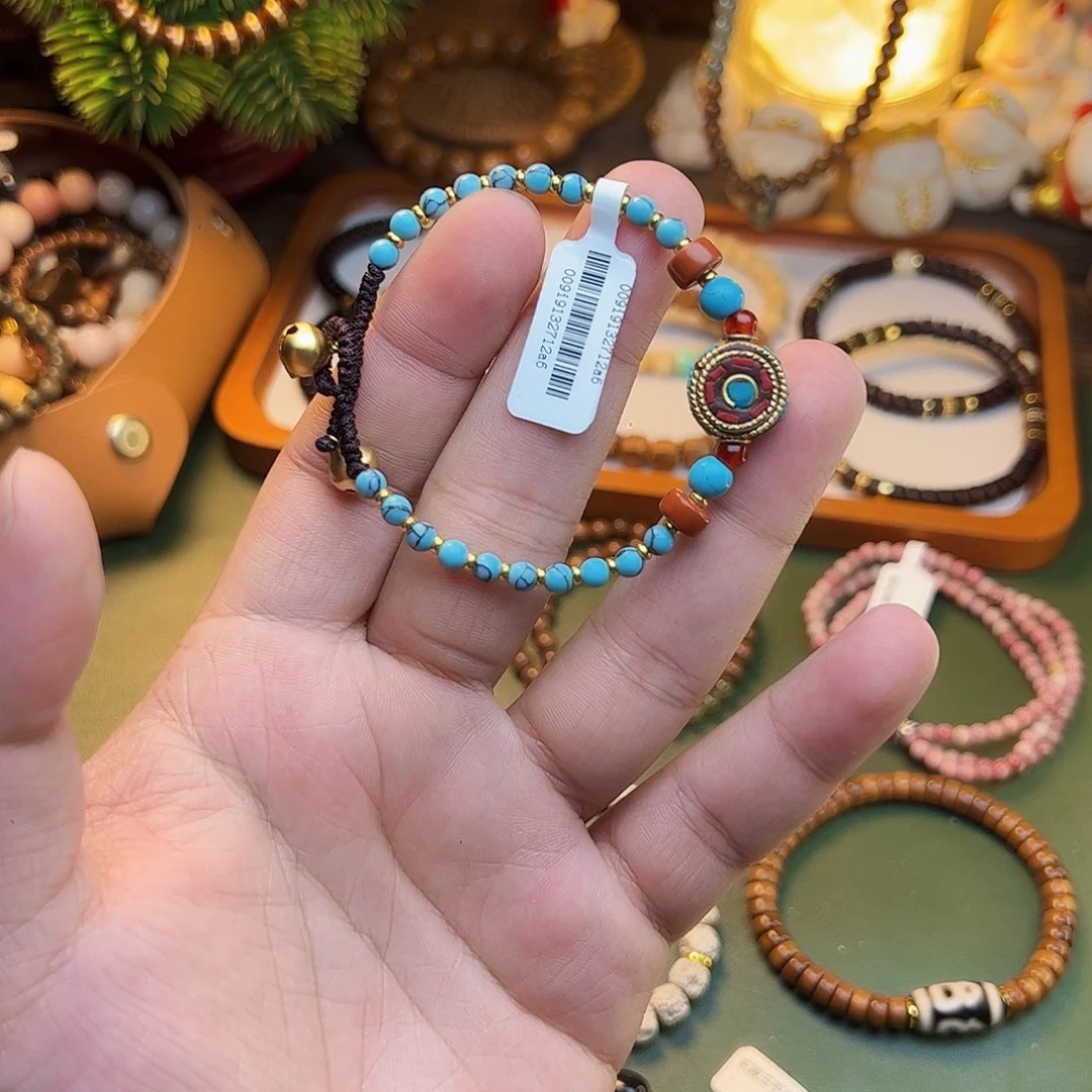 菩提根/象牙果手串