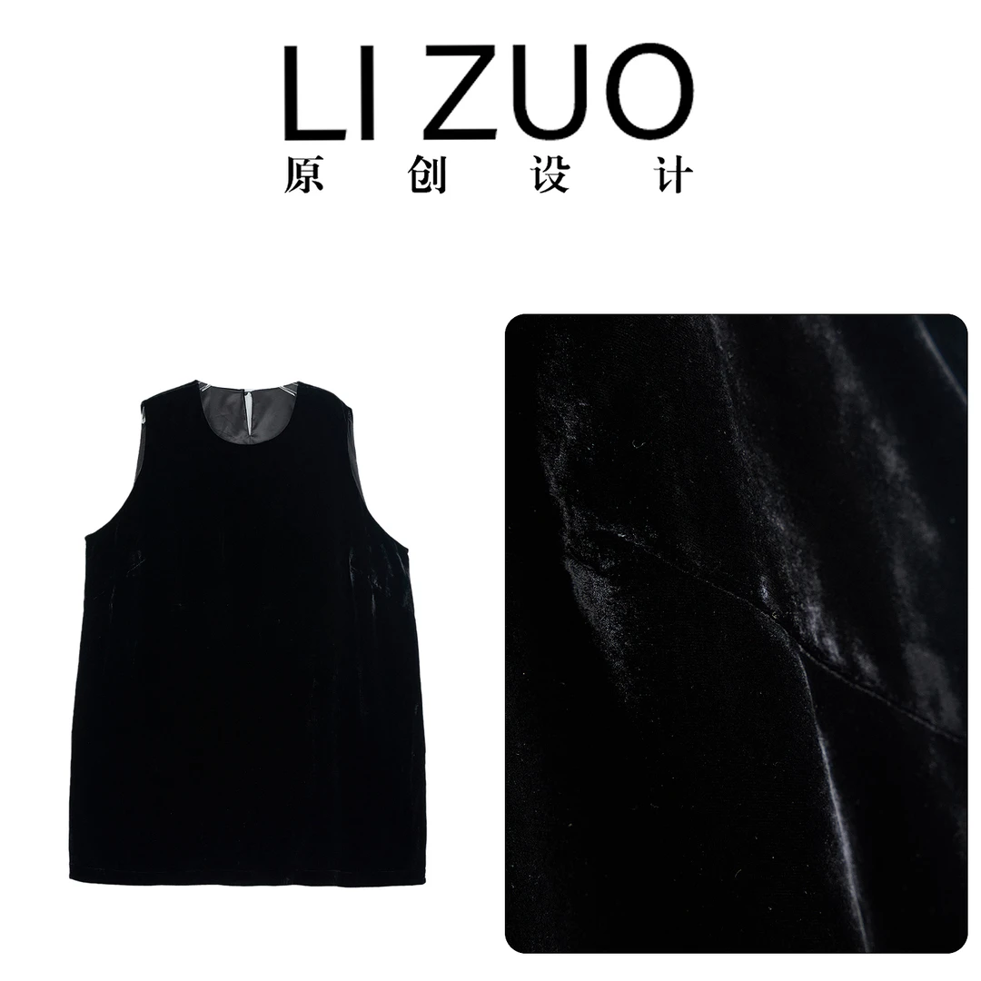 大码胖mm国风新中式48梭真丝丝绒时尚百搭圆领无袖长款上衣9802