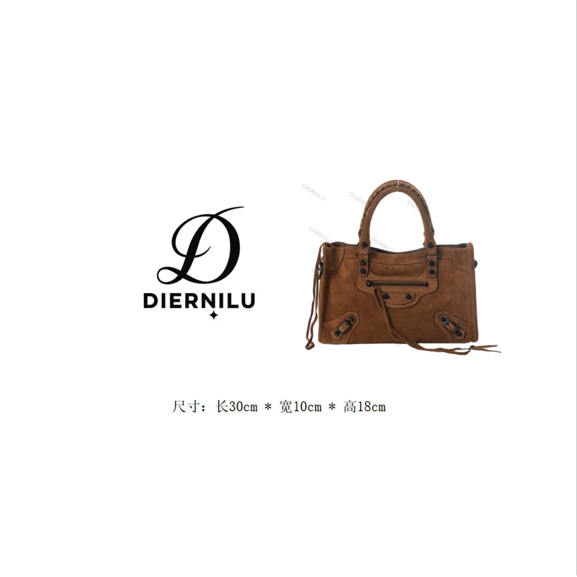 【晚晚真皮高定】机车包嘻哈风铆钉拼接韩式斜挎包女3318-棕色