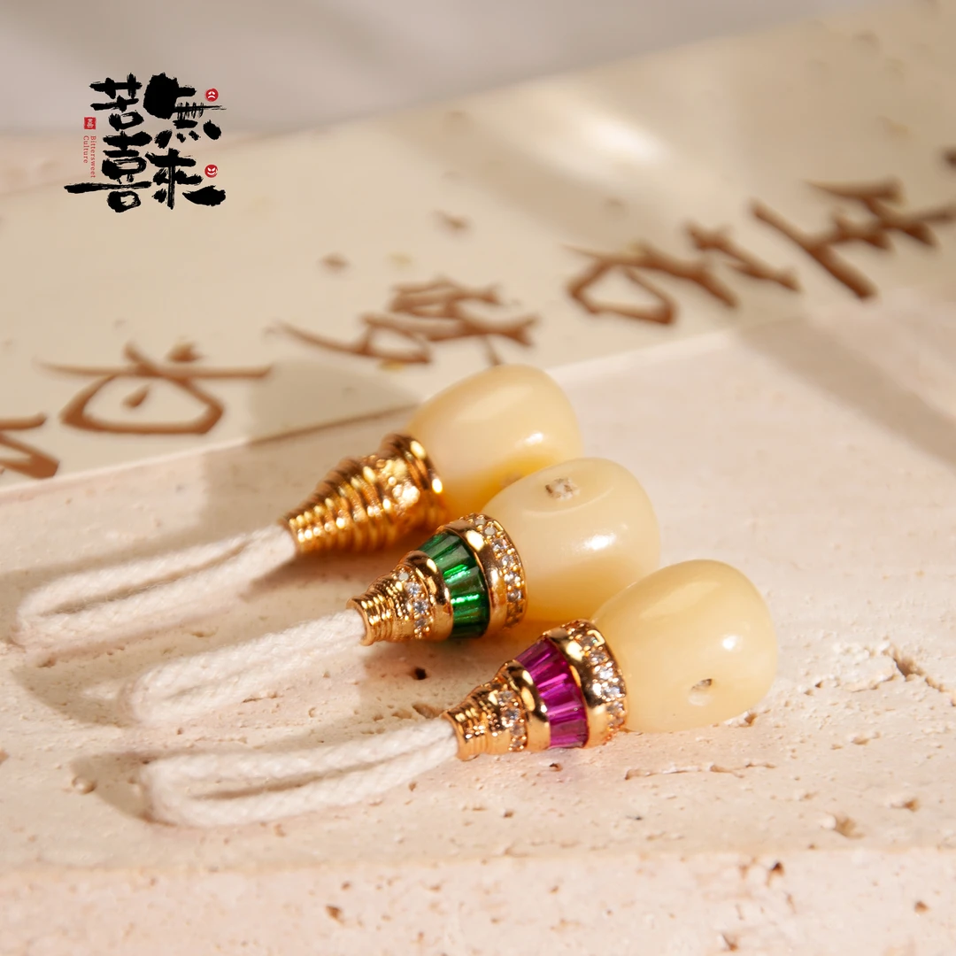 精工驼骨三通搭配星月椰蒂百香 三通11*10mm