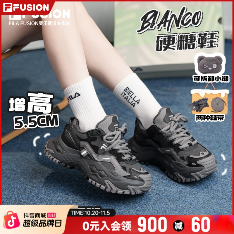 FILA FUSION【直播间同价】硬糖鞋秋季新款女时尚百搭厚底运动休闲