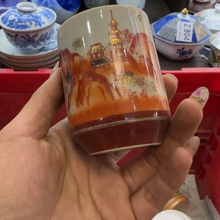 雨***瞳瓷片一物一拍感谢支持
