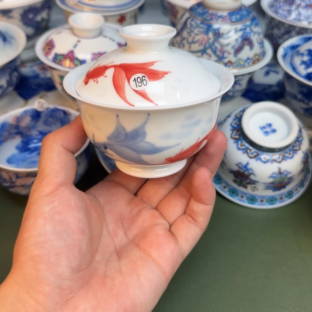 彦祖纯手工手绘茶具196