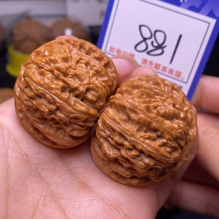 文玩核桃把件42球白881