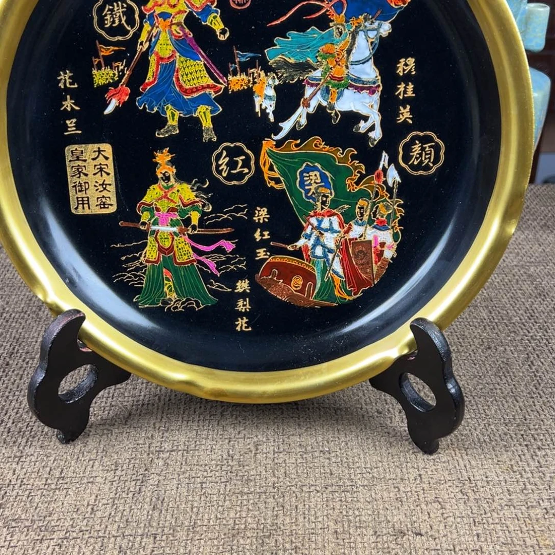 陶Lao窑瓷直播间正能量开门货