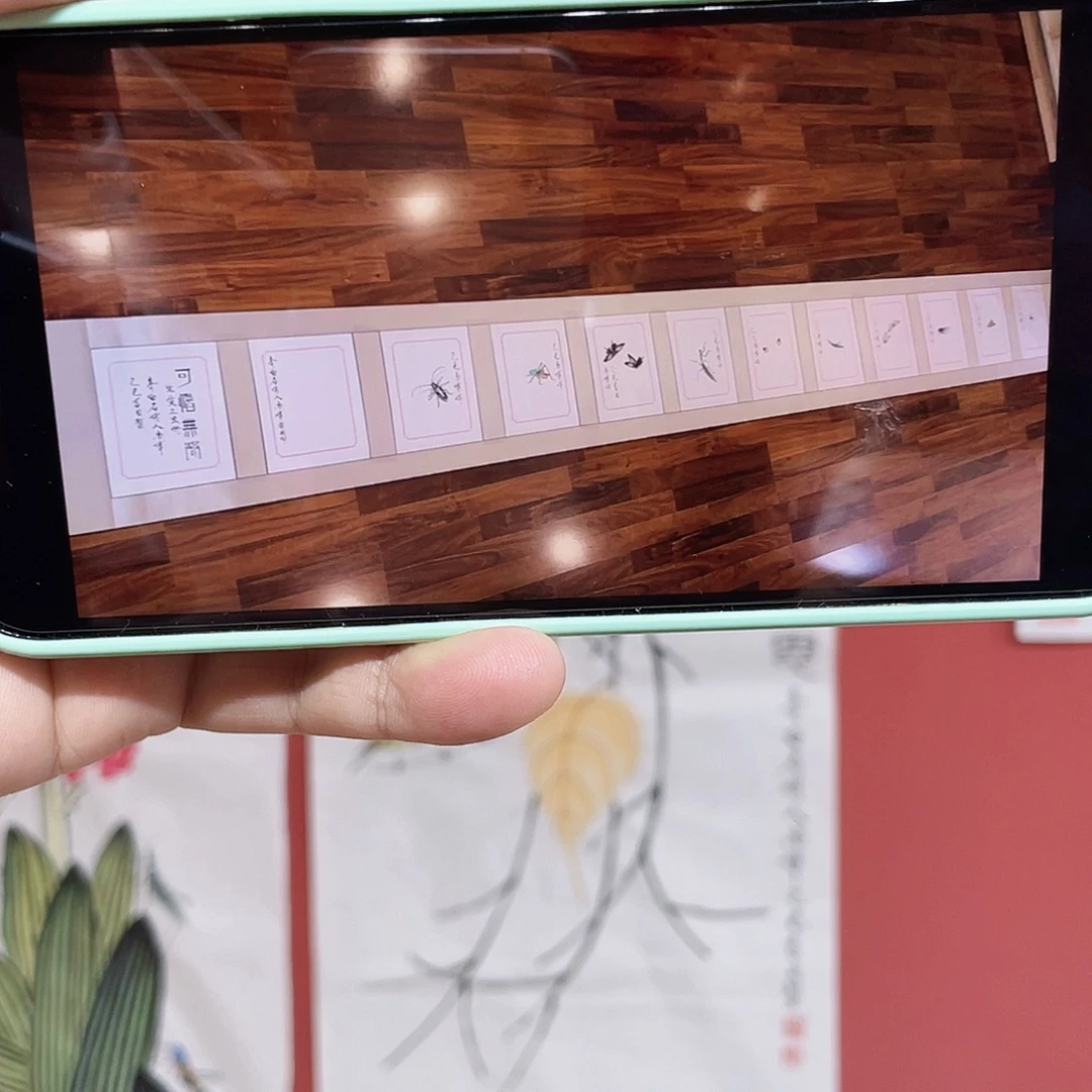 国画冯伟老师手绘国画作品音浩