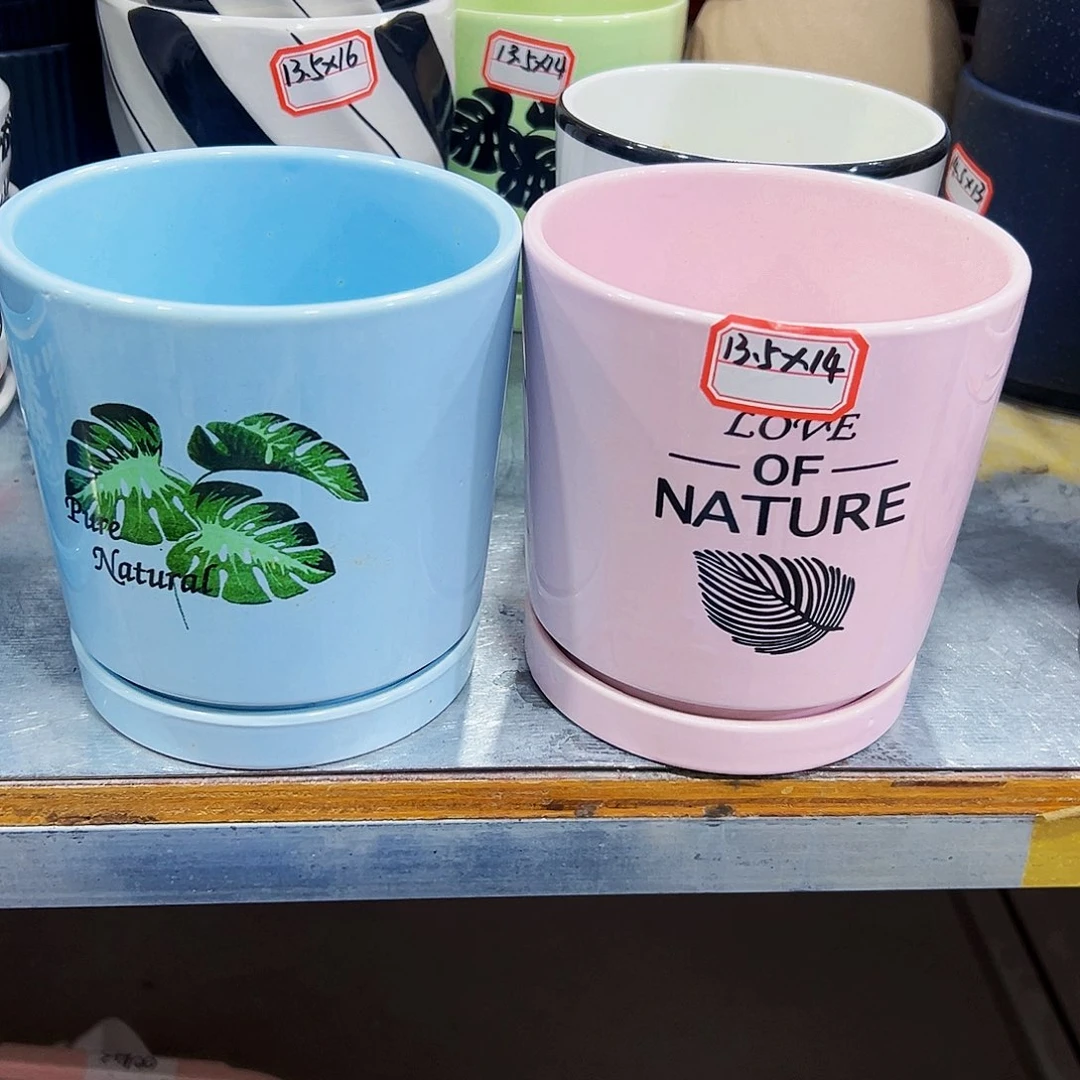 外贸尾单陶瓷花盆凑单10米包邮