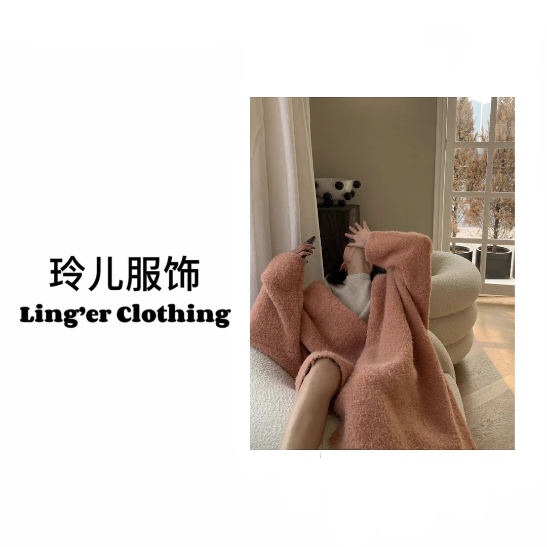 【玲儿】秋冬新款混色圈圈纱毛衣法式慵懒风连帽外套时尚女针织衫