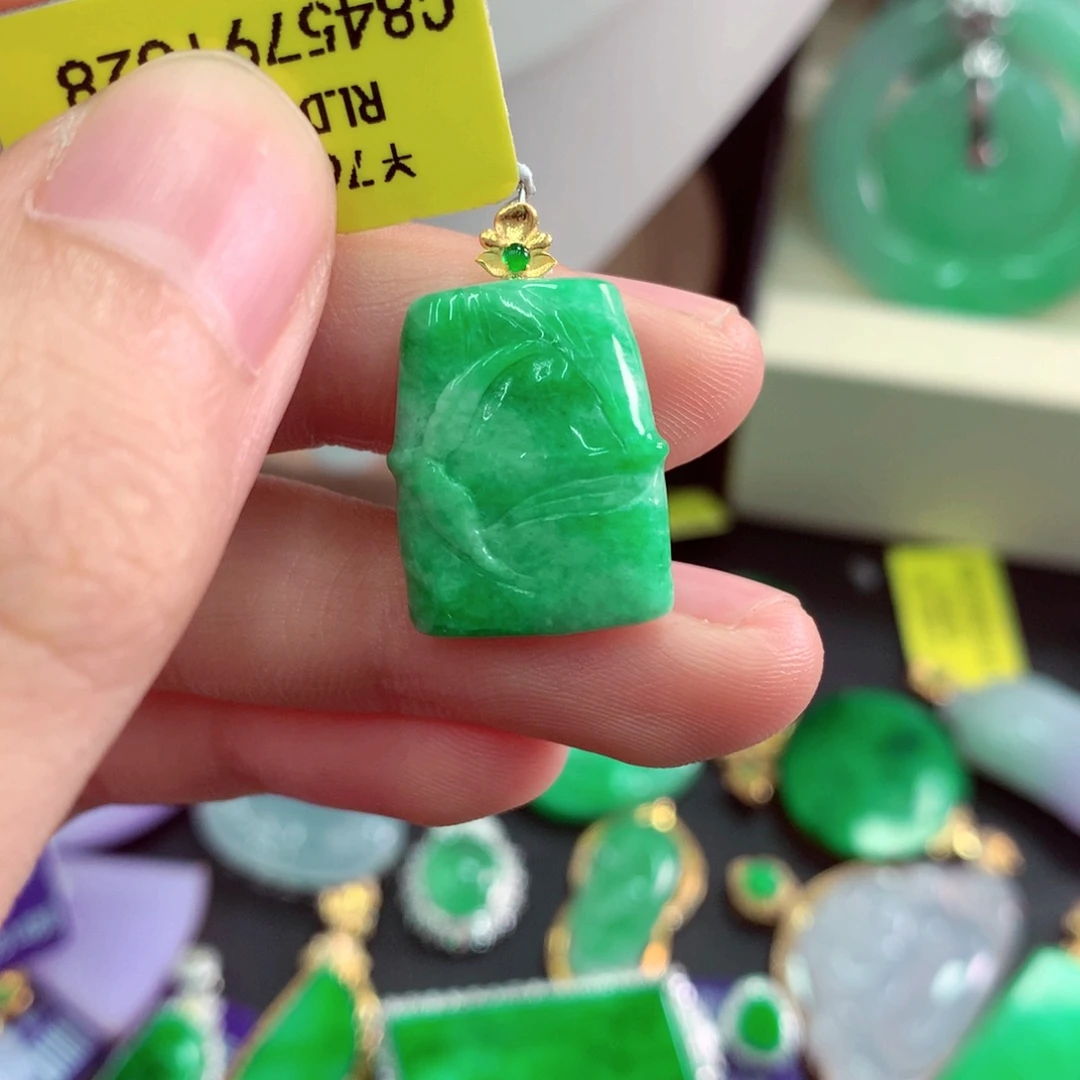 翡翠18K金镶嵌吊坠(不含链)