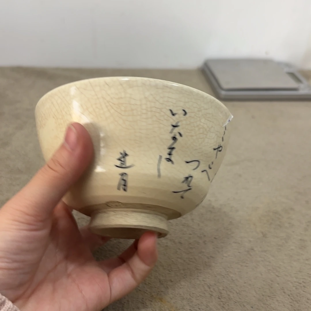 瓷片非常好看漂亮的物品