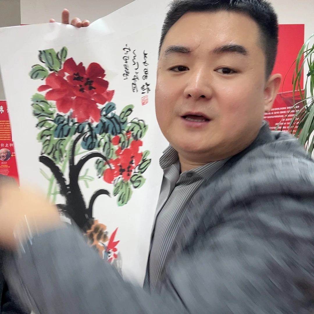 书法北京国博文物鉴定中心
