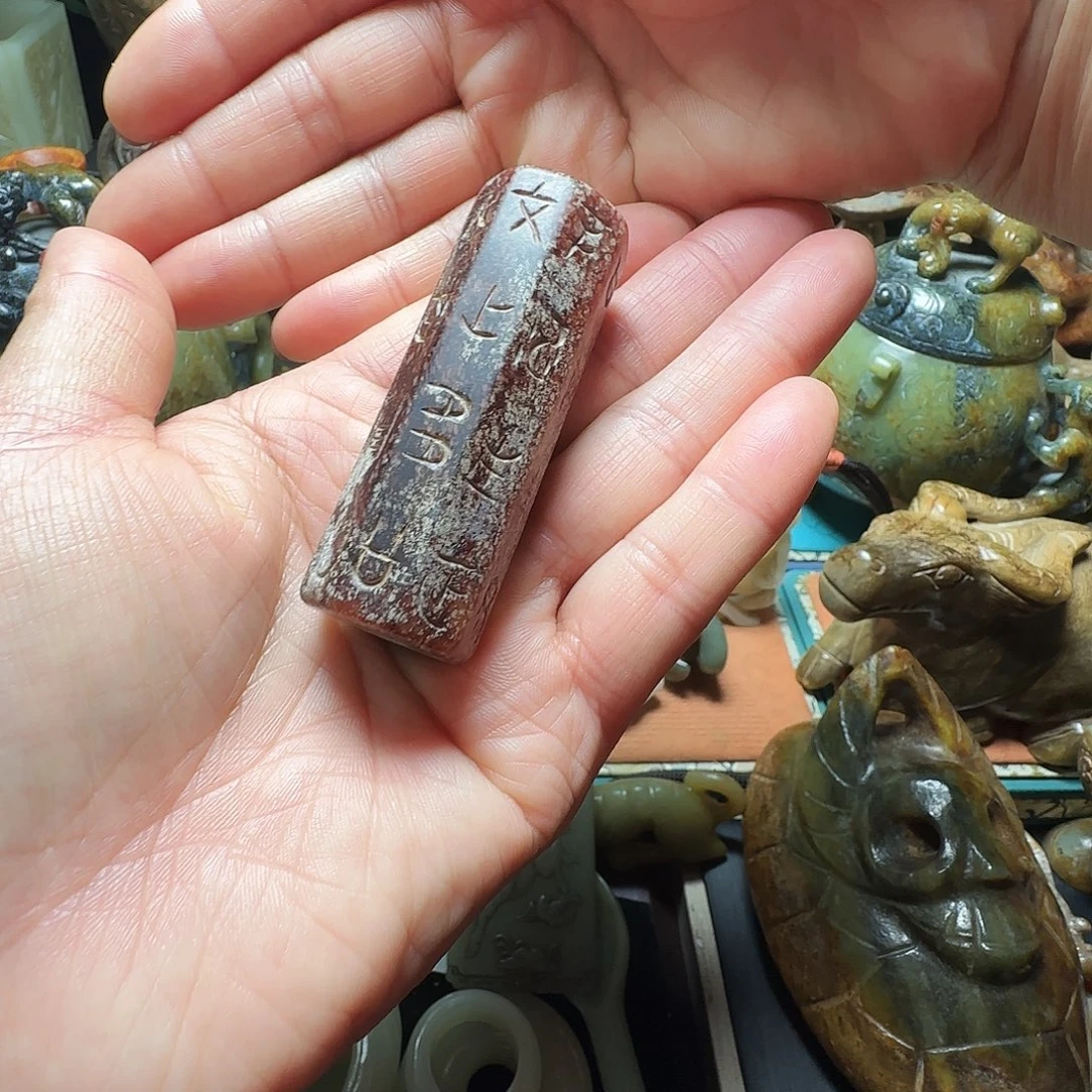 我***吗和田玉未镶嵌挂件