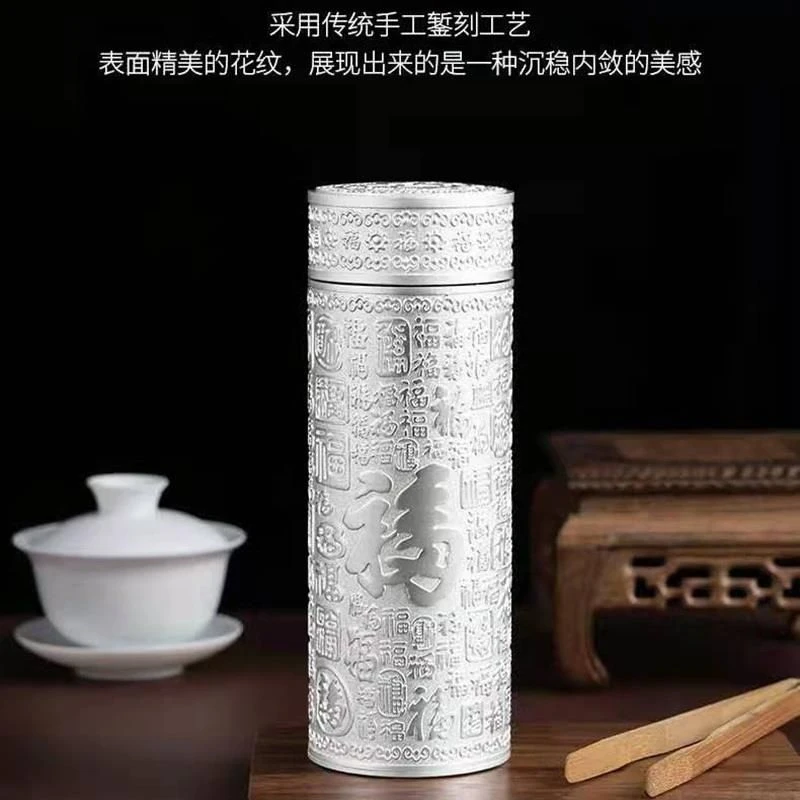 【双11宠粉福利2】杯子百福保温杯自用送礼送礼盒