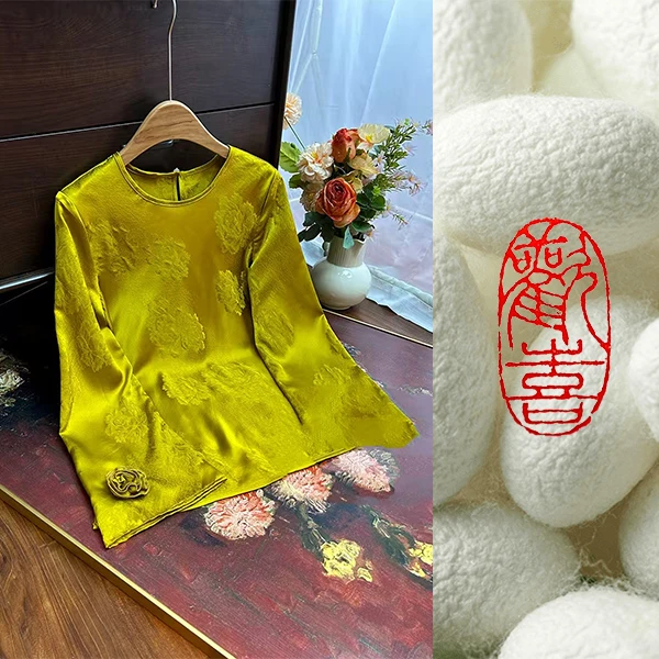 【浓金华采】25春夏新品桑蚕丝显瘦提花新中式上衣衬衫10012
