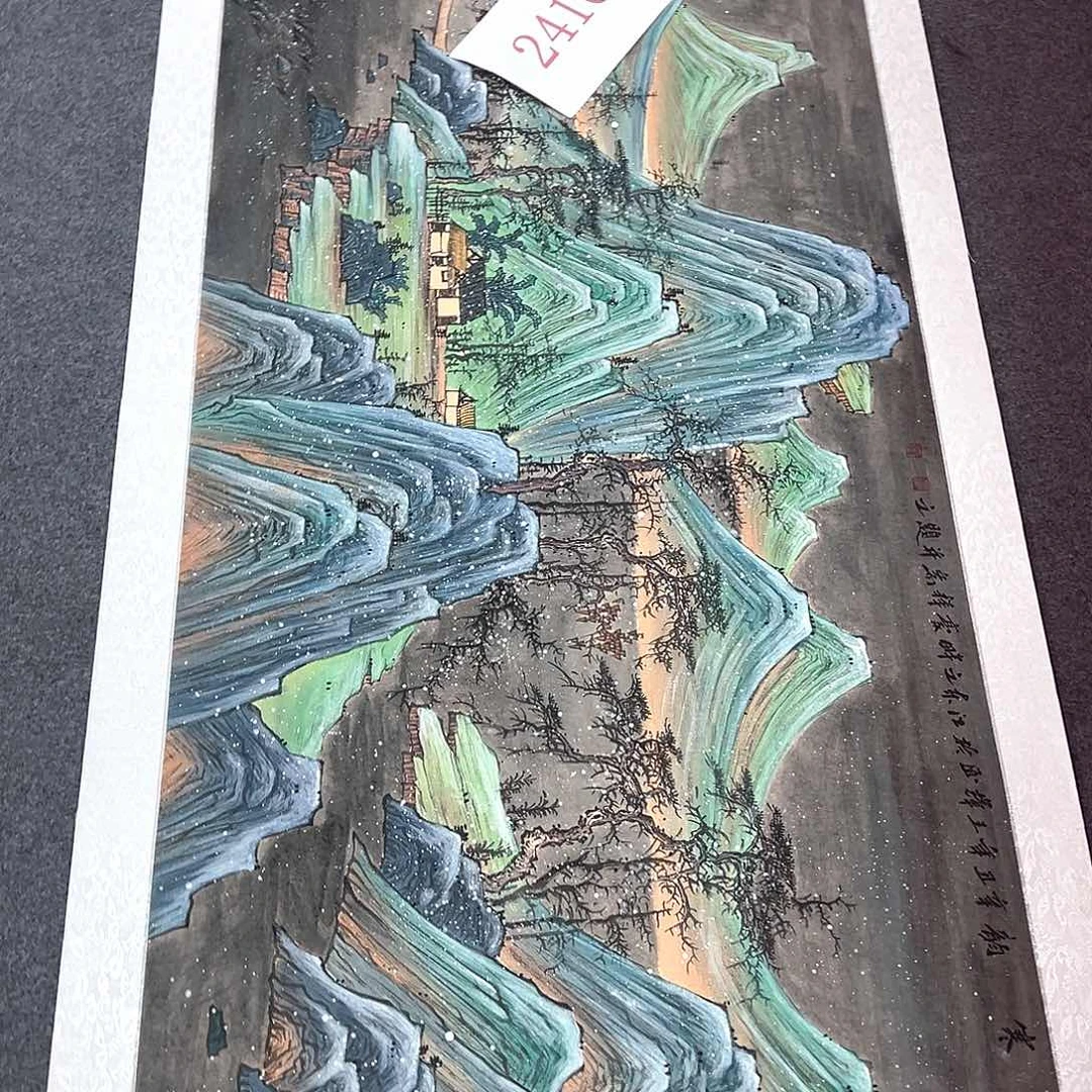 横款福利多多早上好早上好