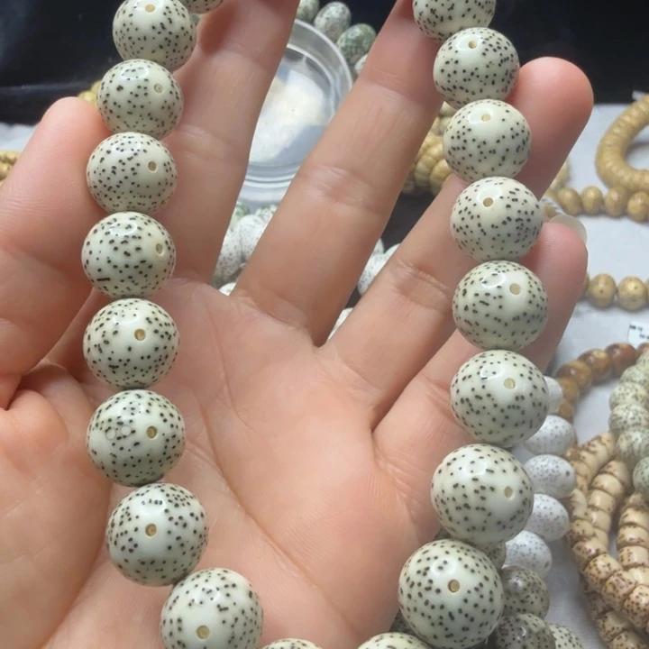 吊坠星月菩提13圆手持