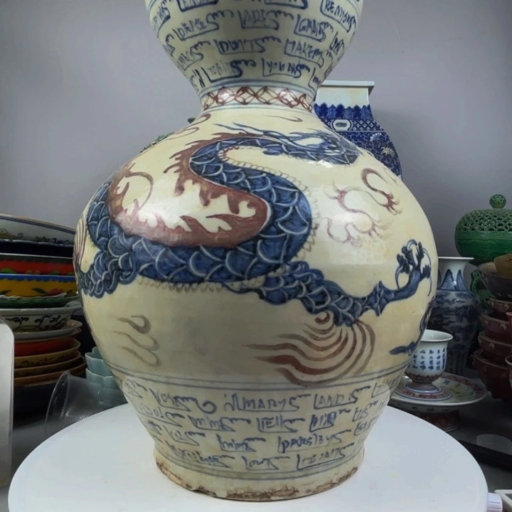 珍藏精品瓷片漏漏漏钱*