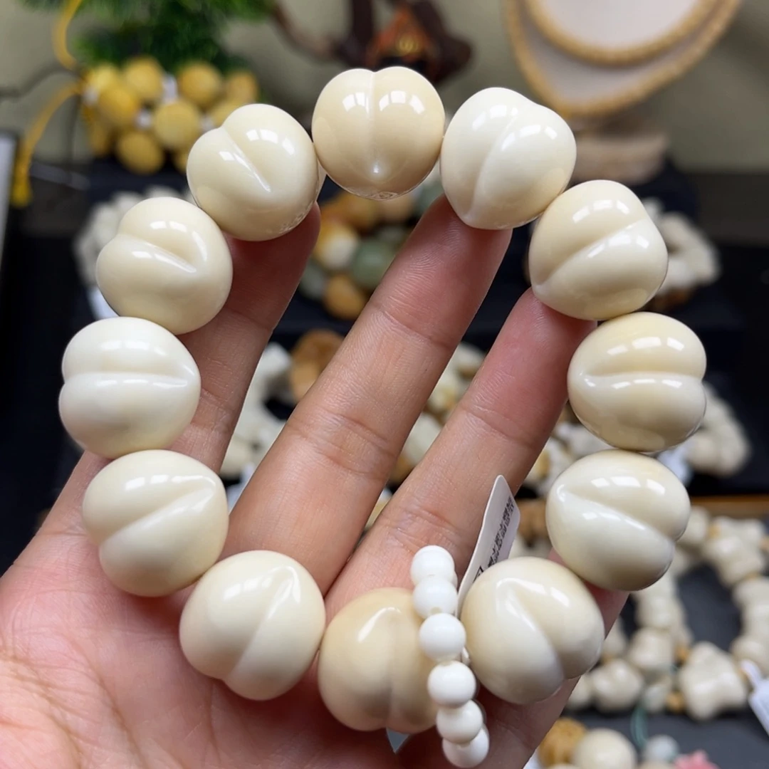 菩提根/象牙果吊坠1.21.114桃子微瑕