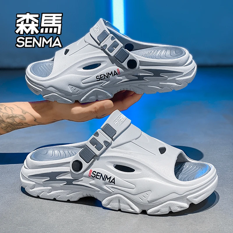 SENMA/森马拖鞋男款2025夏季外穿踩屎感防滑凉拖室外两用运动凉鞋