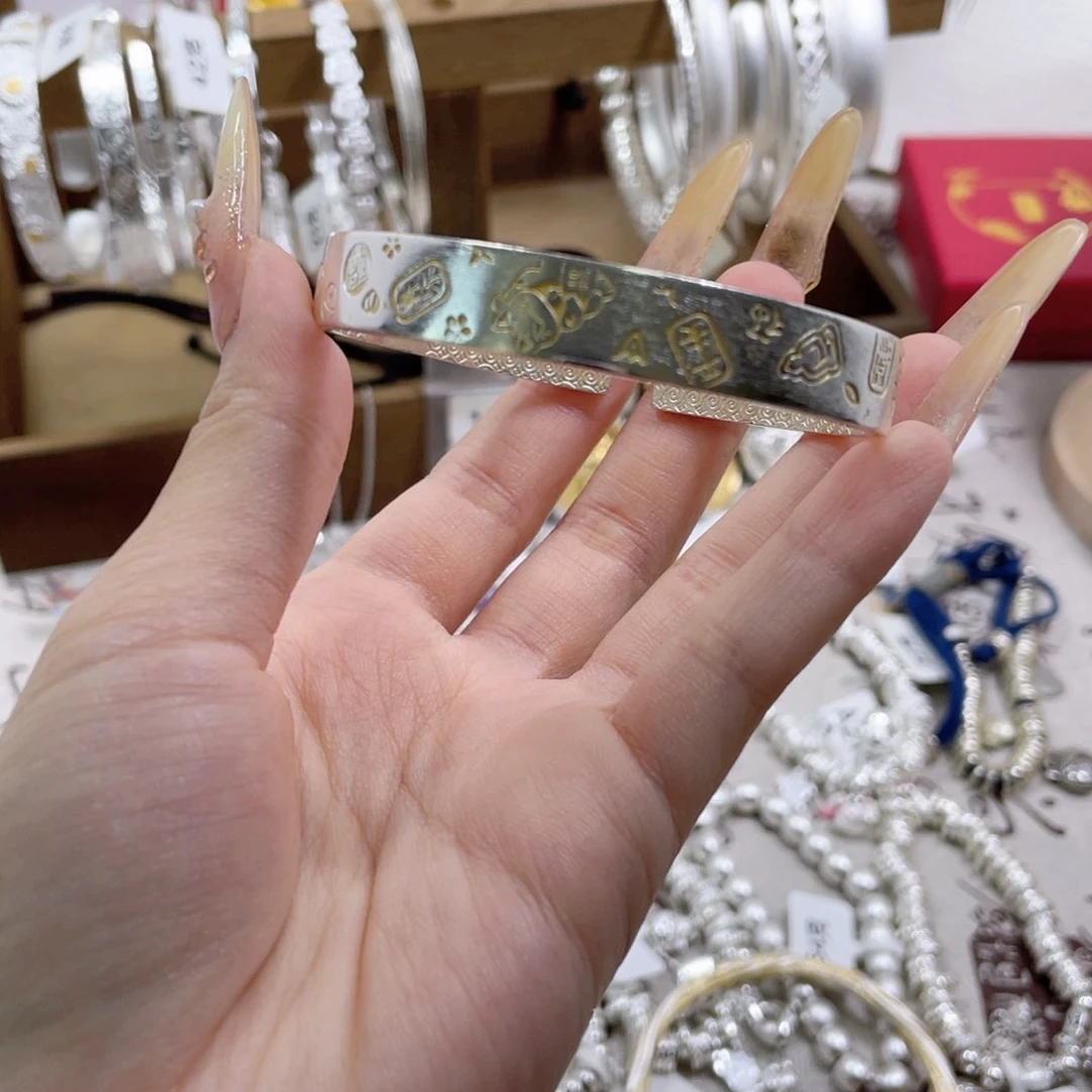 无非金属sssssss