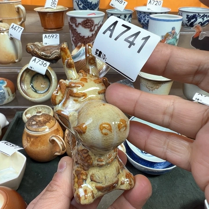 摆件741景德镇手工柴烧茶宠 福利