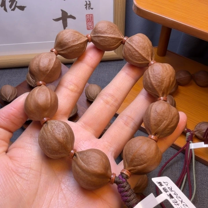 金***】其他橄榄核梅林铁核2226尺寸