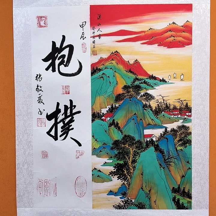 国画书法作品多次参加