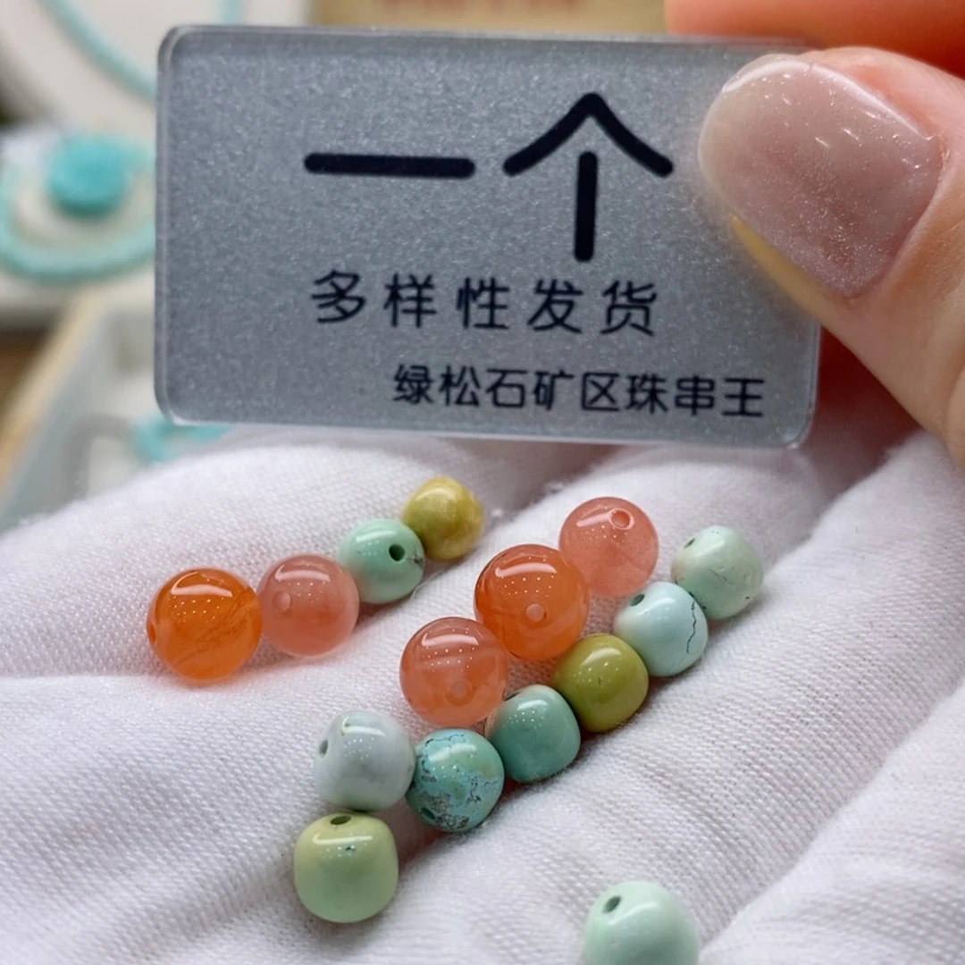 南红玛瑙珠宝奇石未镶嵌