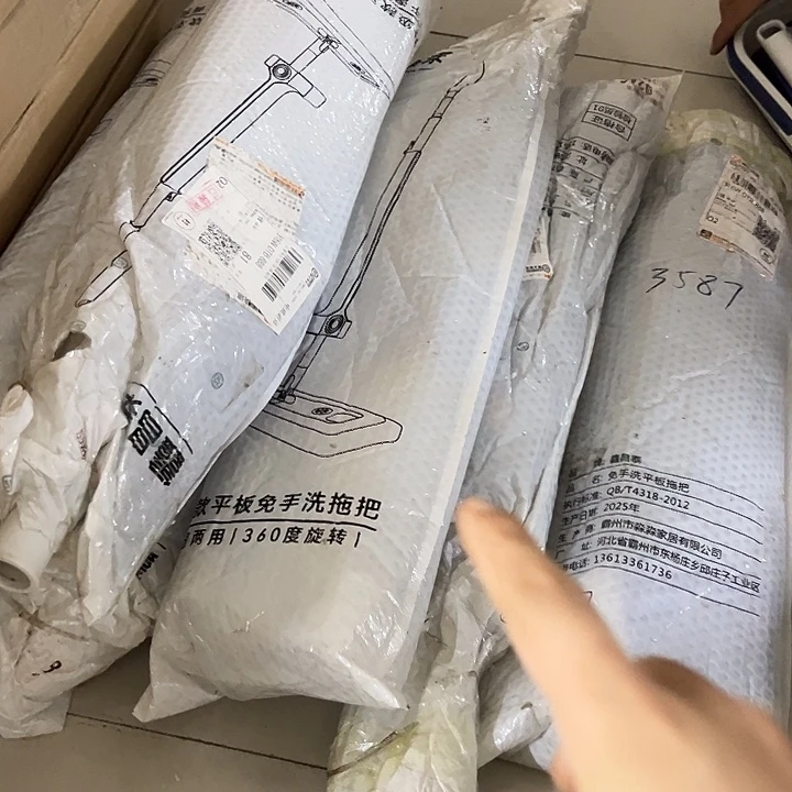 拖把清仓不退不换瑕疵不退不换