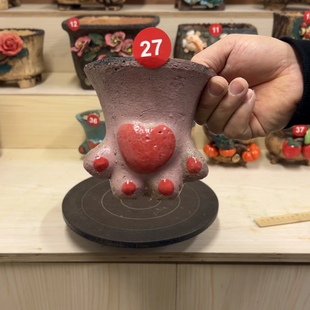 27号内口9.5外高11