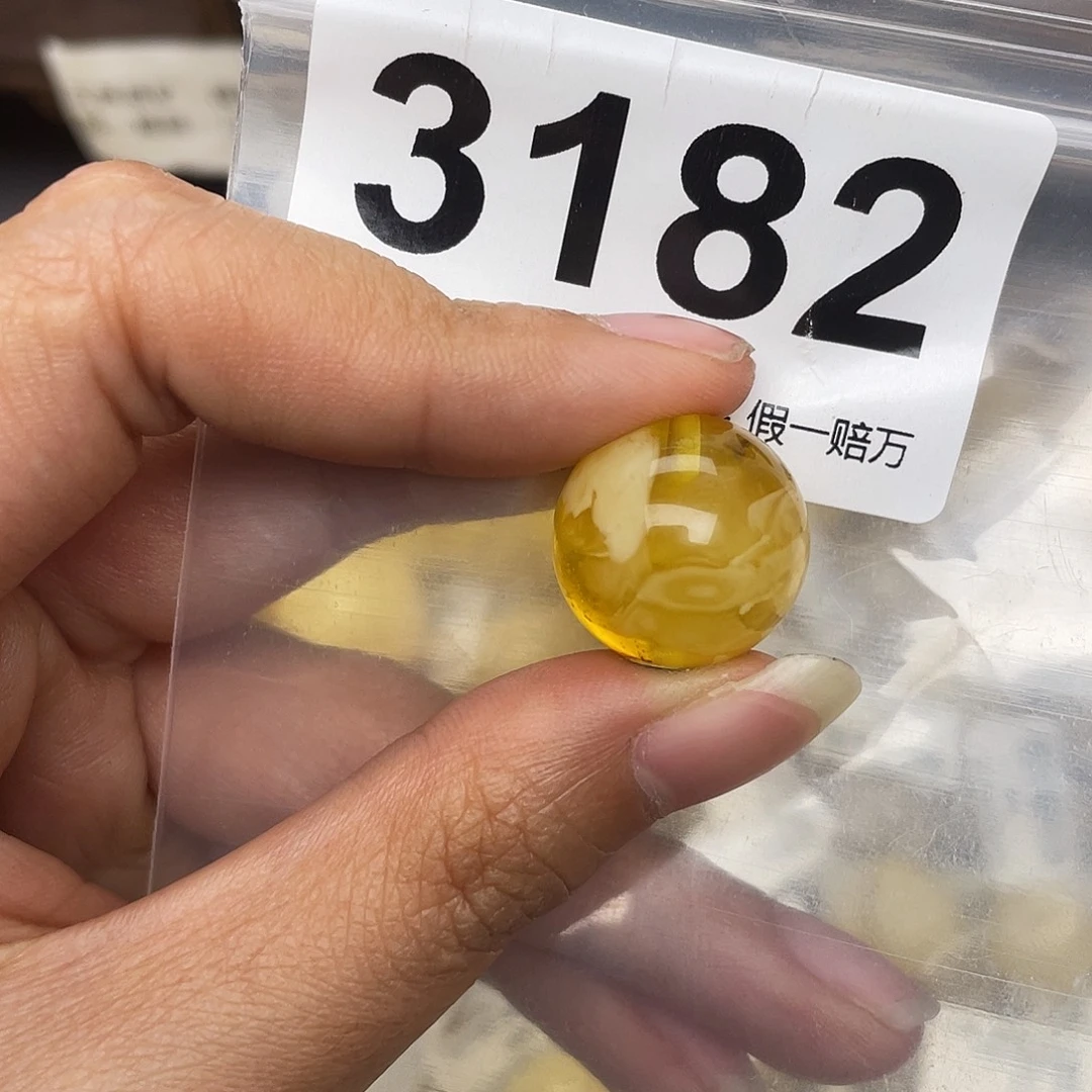 蜜蜡未镶嵌珠宝奇石17.5