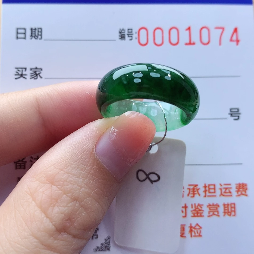 未镶嵌戒指翡翠缅甸A货