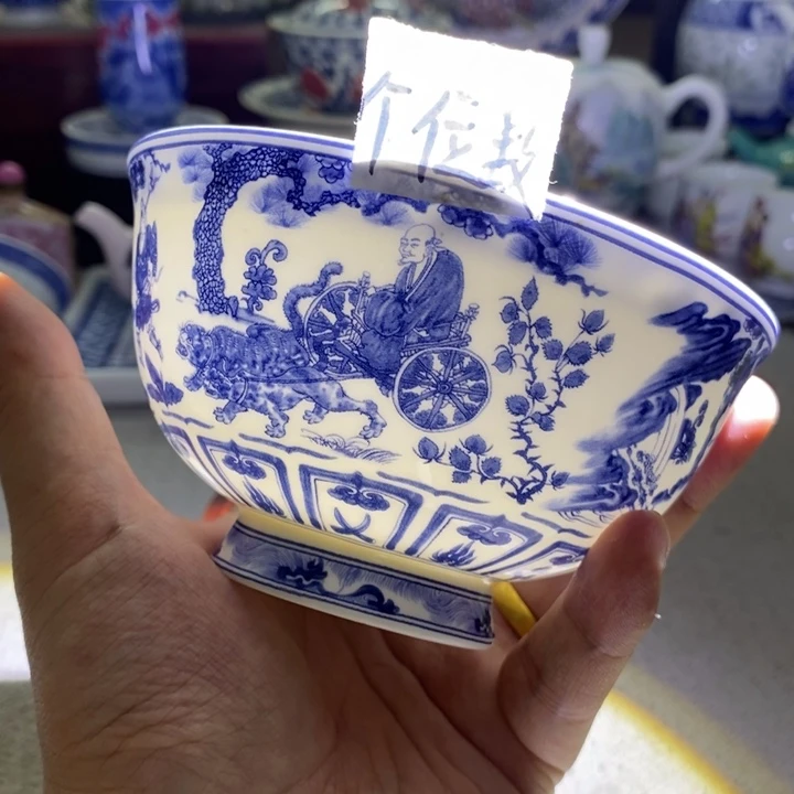 【闪购商品】景德镇陶瓷