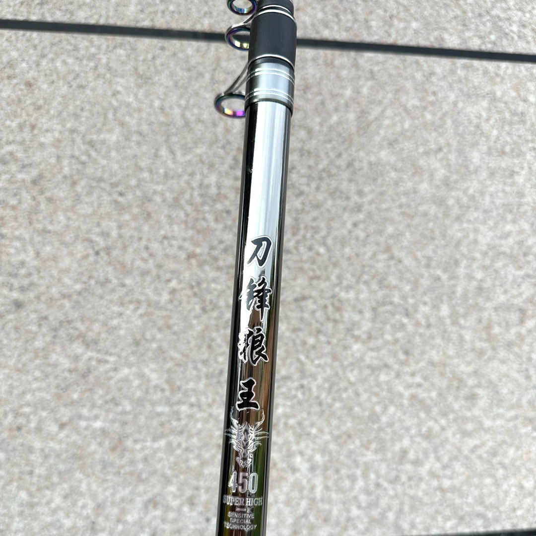 刀锋狼王4.0竿稍超硬碳素高配置可移动轮座远投海钓竿手抛竿